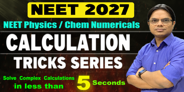 JEE Main 2022 June
