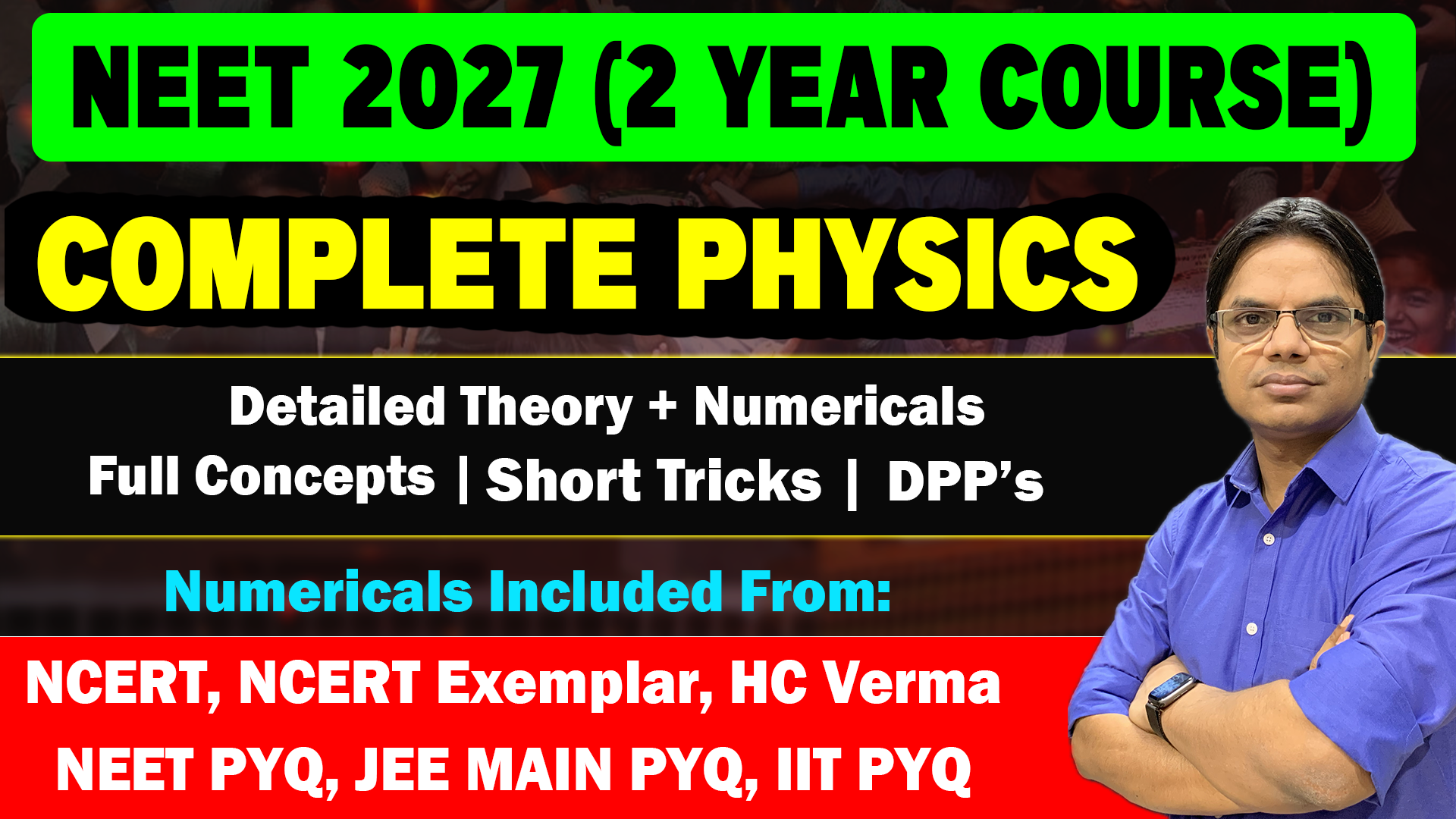 JEE Main 2022 June