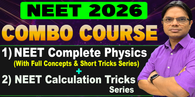JEE Main 2022 June