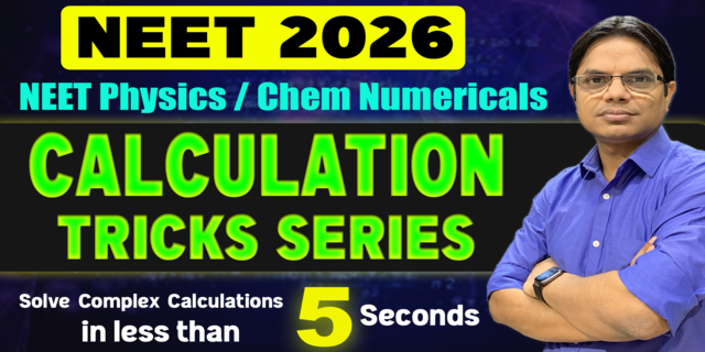 JEE Main 2022 June